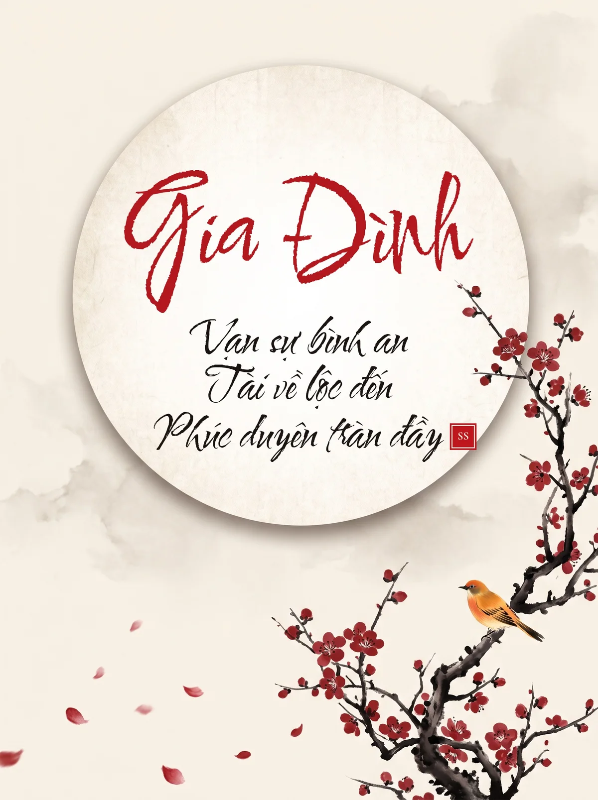 Calligraphy wallpaper: Gia Đình (made with AI)
